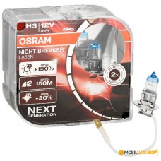 64151NL-HCB 55W 12V PK22S OSRAM DUOBOX