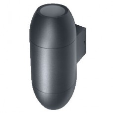 ENDURA CLASSIC CANNON UP/DOWN  GU10 DG